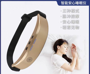 6個中醫食療方，助你告別失眠，搭配智能睡眠儀效果翻倍！